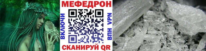 Купить закладку Марихуана  COCAIN  АМФ  СК  МЕФ  Гашиш  Курильск
