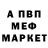 Гашиш hashish Serhiy Burch