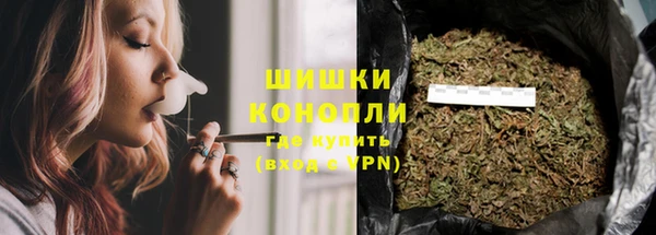 эйфоретик Коряжма