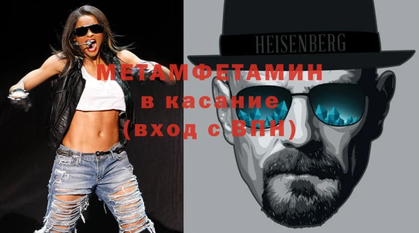 эйфоретик Коряжма