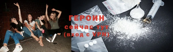 меф VHQ Костерёво