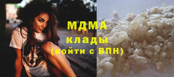 меф VHQ Костерёво