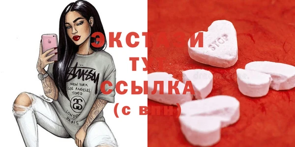 меф VHQ Костерёво