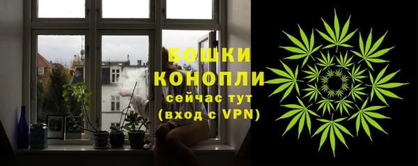 меф VHQ Корсаков