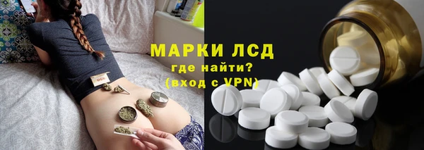 меф VHQ Корсаков