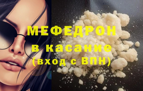 эйфоретик Коряжма