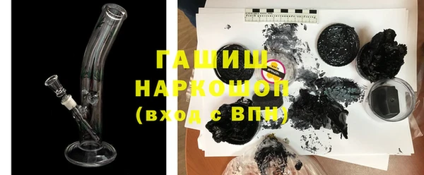 меф VHQ Костерёво