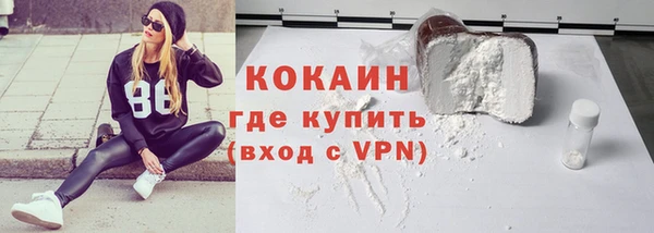меф VHQ Корсаков