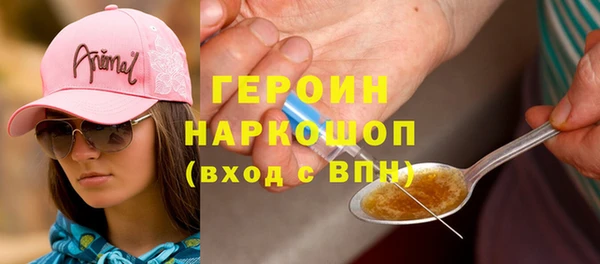 эйфоретик Коряжма