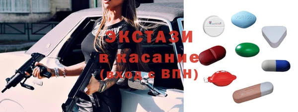 эйфоретик Коряжма