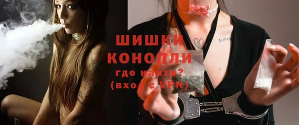 эйфоретик Коряжма