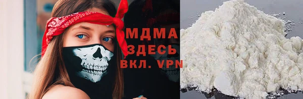 эйфоретик Коряжма