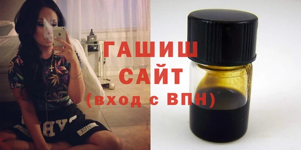 меф VHQ Корсаков