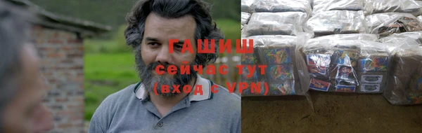 меф VHQ Корсаков