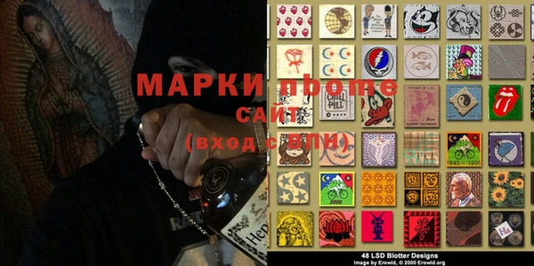 эйфоретик Коряжма