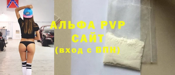 эйфоретик Коряжма