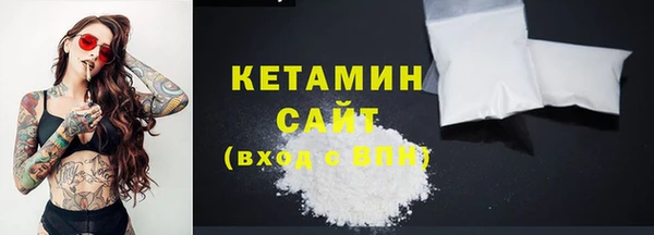 эйфоретик Коряжма