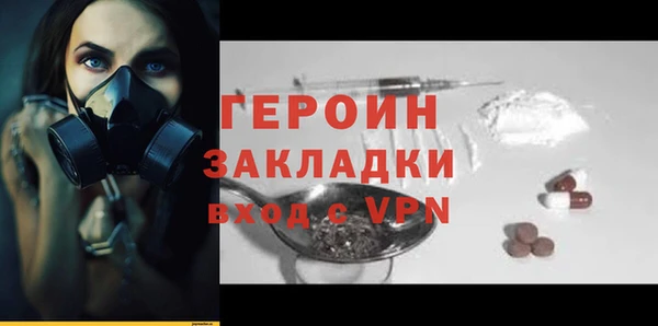 эйфоретик Коряжма