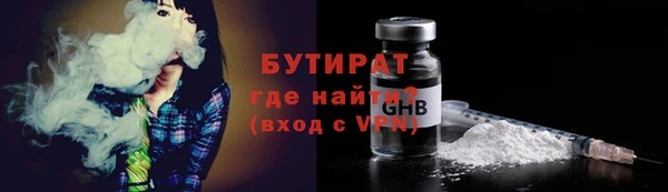 меф VHQ Костерёво