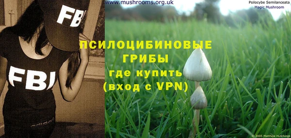 меф VHQ Корсаков