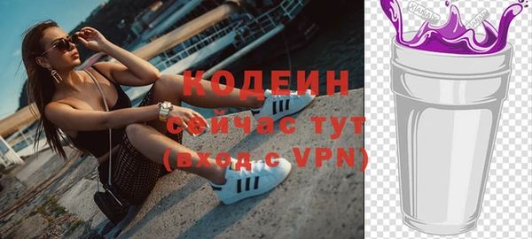 эйфоретик Коряжма