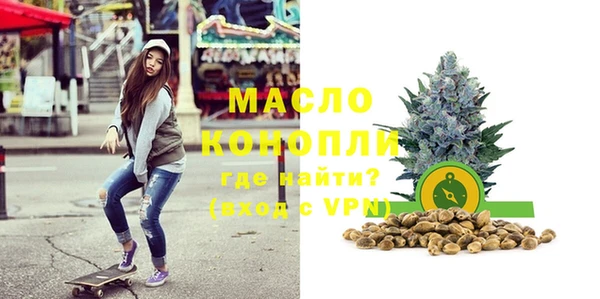 меф VHQ Костерёво