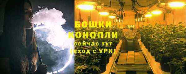 меф VHQ Корсаков