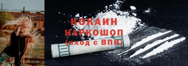 эйфоретик Коряжма