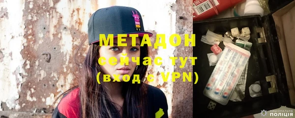 меф VHQ Костерёво