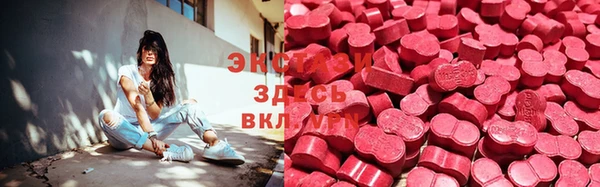 эйфоретик Коряжма