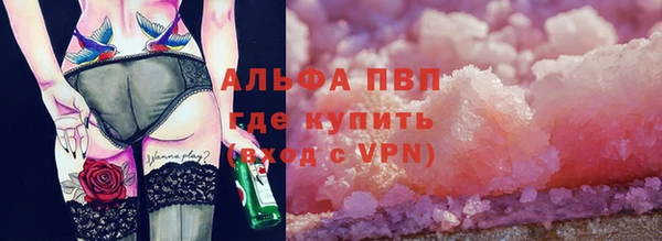 эйфоретик Коряжма