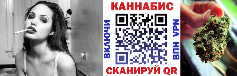 Купить  Курильск  Бошки Шишки LSD WEED 